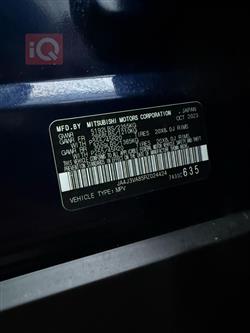 ميتسوبيشي اوتلاندر